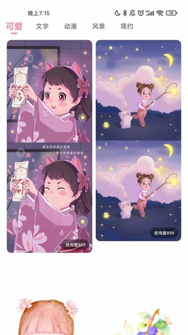 ksֽ