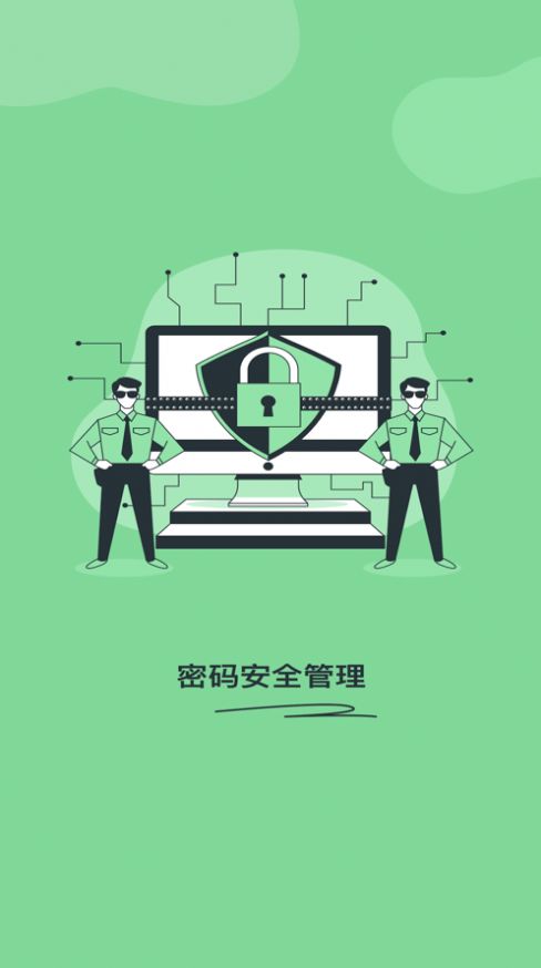 뱸¼