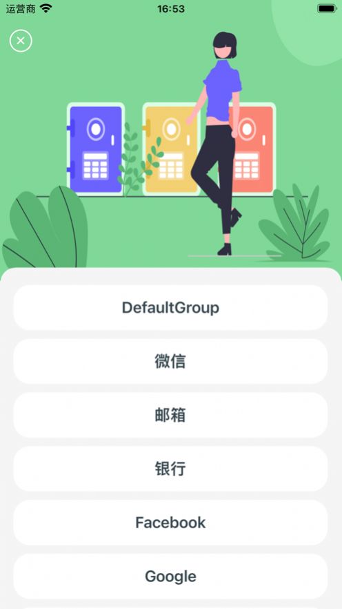 뱸¼