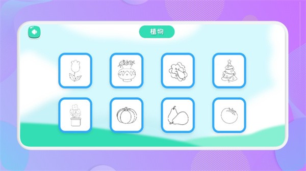 ˻滭