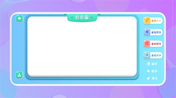 ˻滭