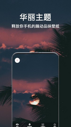 ֽͷ