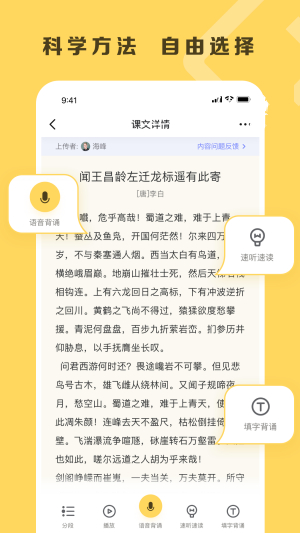 䰮