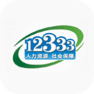 12333籣ѯ