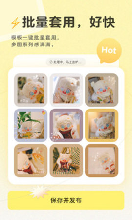 app°