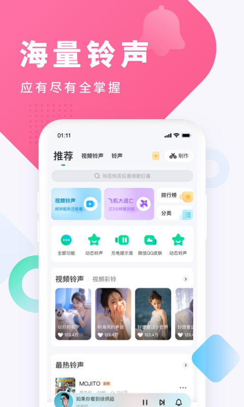 ṷapp202Ѱ