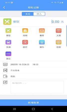 ԣappֻ