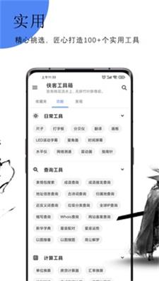 ͹