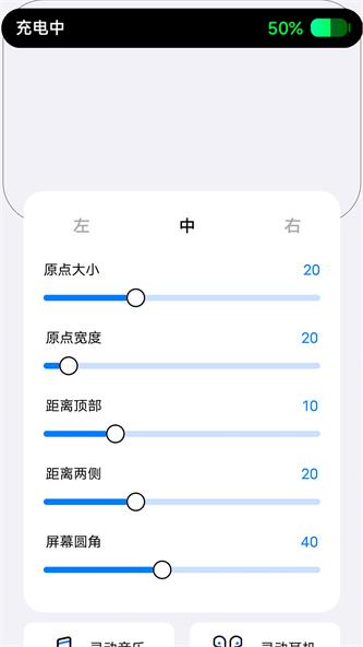 鶯С