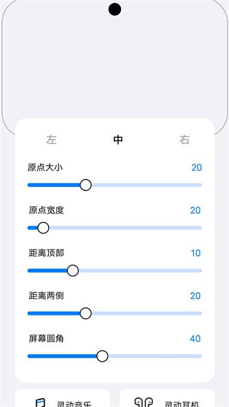 鶯С