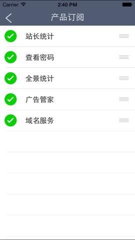CNZZ