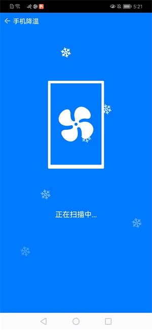 ˸簲ȫܼ