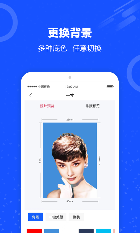 ֻ֤app