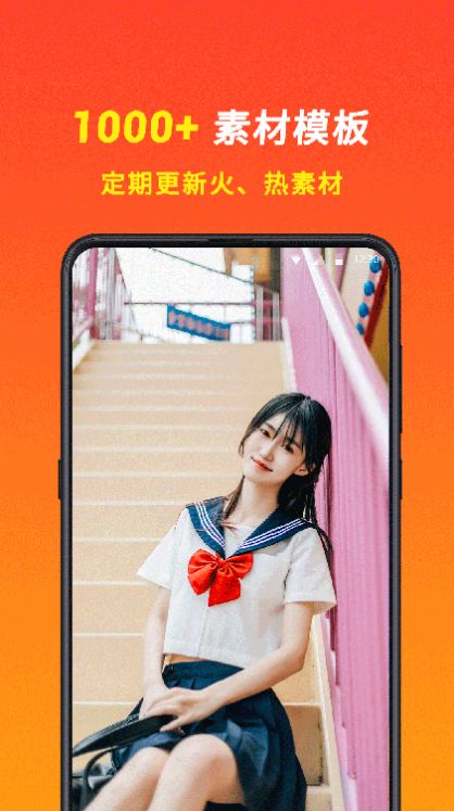 Ԫֻapp