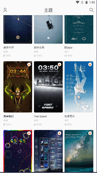 ī̵ֻapp