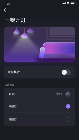ҳֻܵapp