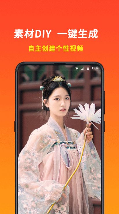 Ԫֻapp