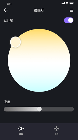 ҳֻܵapp