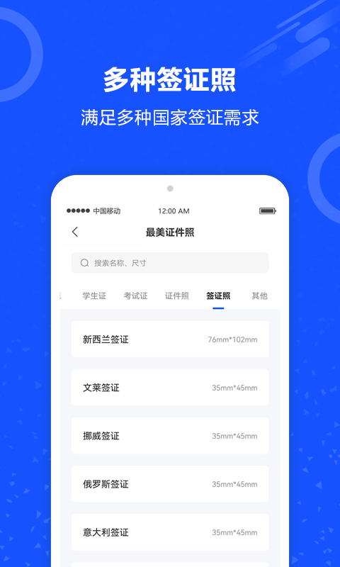 ֻ֤app