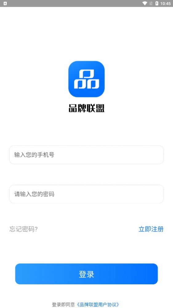 Ʒֻapp