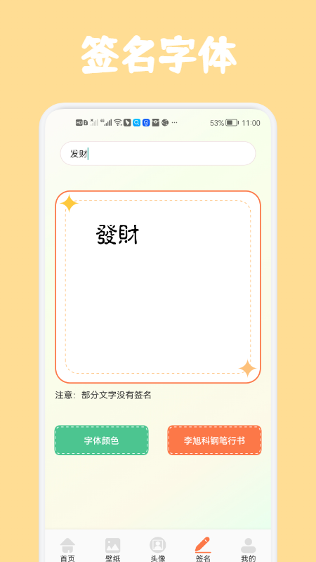 ڴֻֽapp