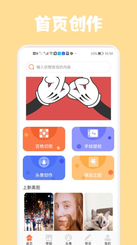 ڴֻֽapp