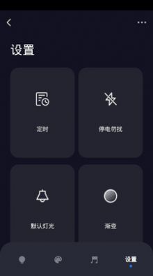 Ǽֻapp