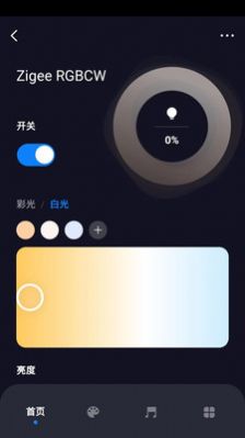 Ǽֻapp