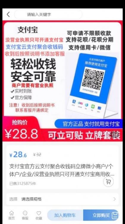 ֨Yomiֻapp