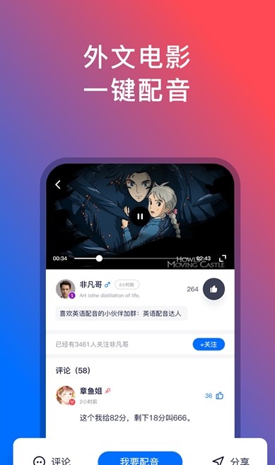 ¥ֻapp