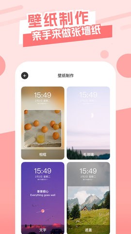 36ֻֽapp
