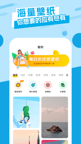 36ֻֽapp