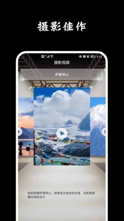 promovieӰʦֻapp