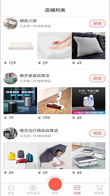 ֻ̳app