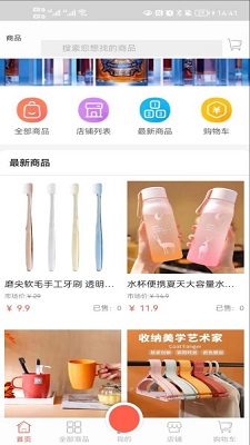 ֻ̳app