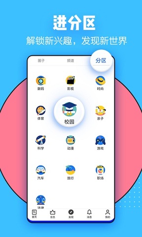 ֪С˵⸶Ѱ汾