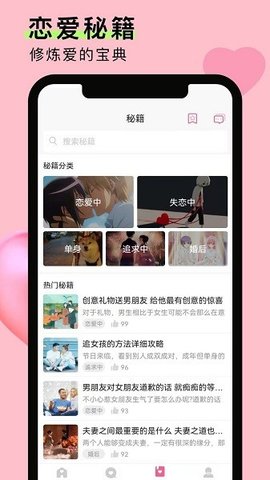 ʼAPP