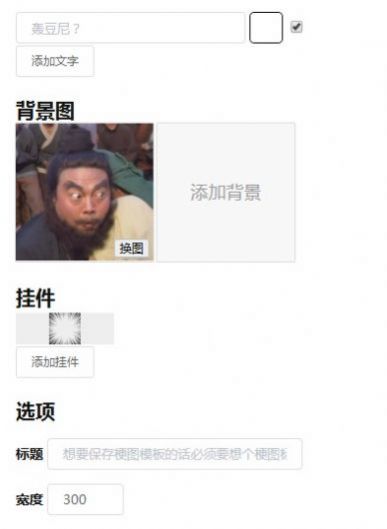 ���Ӱ�������������