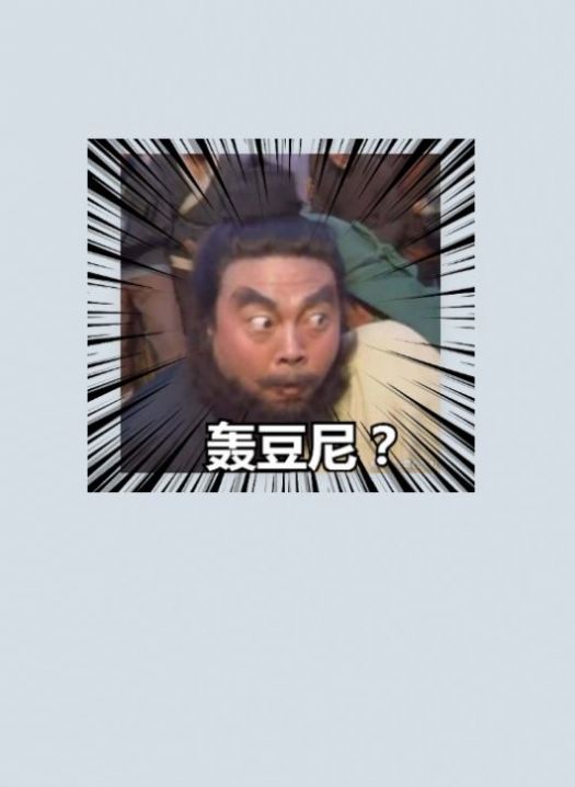 ���Ӱ�������������