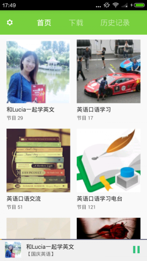 ������ϰ