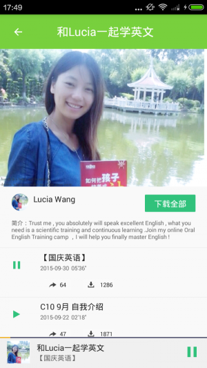 ������ϰ