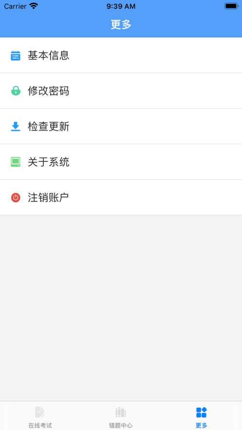 ��ֽ������