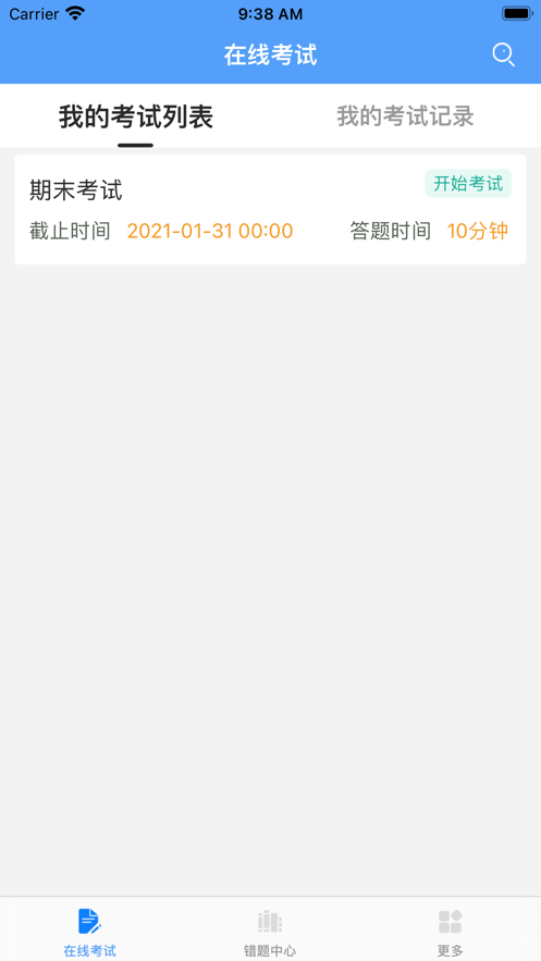 ��ֽ������