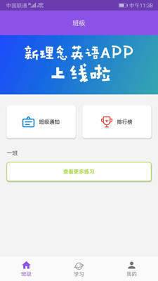 ������Ӣ��