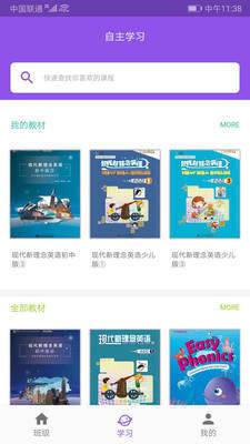 ������Ӣ��