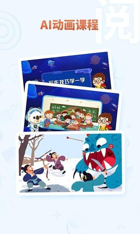 ����������