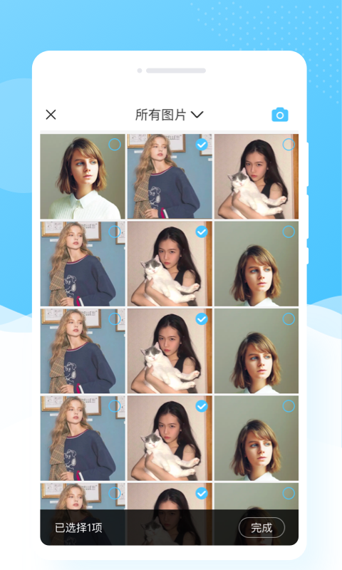 ֻapp