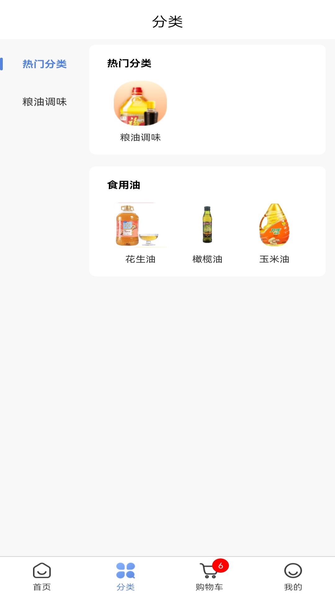 ׹ֻapp