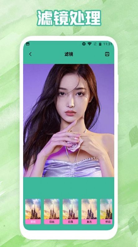 ˾proֻapp