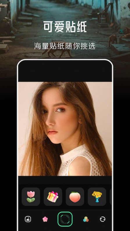 996ֻapp